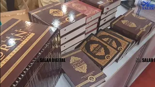 Clear Quran Easy To Understand & Read With Translation | Business Summit 2023