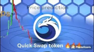 عمله ستكون طريقك للثراء Quick swap. Quick coin will make you make you A millionaire 🚀🚀🚀🔥🔥🔥🔥🔥🔥🔥🔥💪