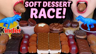 ASMR SOFT DESSERT RACE! CHOCOLATE MOCHI, ICE CREAM SANDWICH, CREAM EGG, GRAPE JELLY, KINDER CAKE 먹방