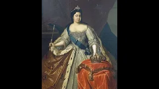 История России. Дворцовый переворот жены Петра I - Екатерины I. History. Catherine I.