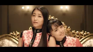 アンジュルム『愛さえあればなんにもいらない』(ANGERME[I don’t need anything but love.])(Promotion Edit)