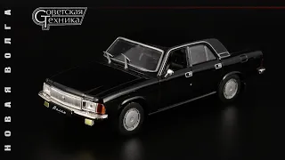 Not for everyone: Volga GAZ-3102 • Auto legends of the USSR #35 • Scale models of Soviet cars 1:43