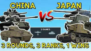 JAPAN VS CHINA - Who Do You Vote For? - WAR THUNDER