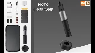 Electric Grinder Xiaomi HOTO