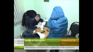 Полицейские Нового Уренгоя проводят рейды по борьбе с проституцией