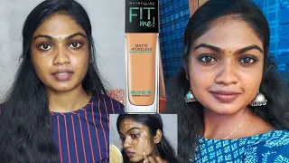 natural ആയി foundation ഇട്ടാലോ 🦋 Dusky skin/malayalam  #beauty #makeup #malluyoutuber