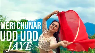 Meri Chunar Udd Udd Jaye | REMIX