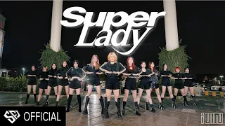 [KPOP IN PUBLIC] (G)-IDLE ((여자)아이들) _ SUPER LADY | Dance Cover by SFC from VietNam