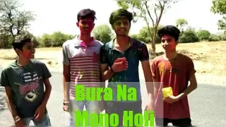 Bura Na Mano Holi Hai- ||Homi The Viners||