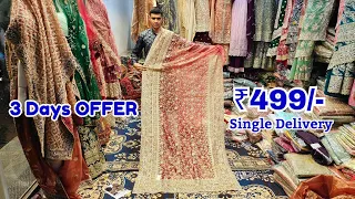 3 Days SALE Wedding Specail OFFER Khada Dupatta Fish cut Banarasi Sarees Charminar Shopping