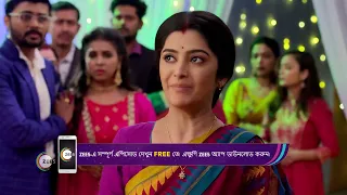 Kon Gopone Mon Bheseche | Ep - 64 | Feb 29, 2024 | Best Scene 2 | Zee Bangla