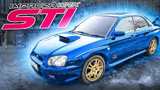 ПОЕХАЛ ПОКУПАТЬ SUBARU IMPREZA WRX STI В ДРУГОЙ ГОРОД