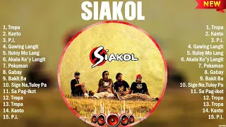 Siakol Greatest Hits Playlist Full Album ~ Top 10 OPM Songs Collection Of All Time