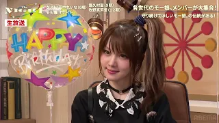 田中れいな、ナメてるアイドルにガチ説教