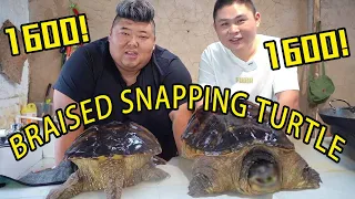 1600 yuan to buy two snapping turtles, one braised in soy sauce and the other baked in salt