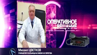 ШОКИРУЮЩЕЕ ВИДЕО: Иномарка сбивает в Рыбинске 9-летнюю девочку