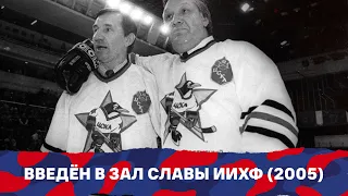 Легенды ЦСКА: 81 год со дня рождения Виктора Кузькина