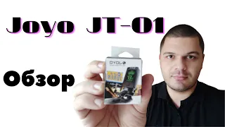 гитарный тюнер joyo jt-01 обзор из китая