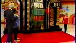 The Price is Right - March 4, 1997