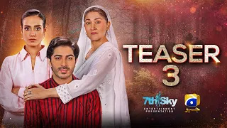 Coming Soon | Teaser 3 | Ft. Iqra Aziz, Talha Chahour