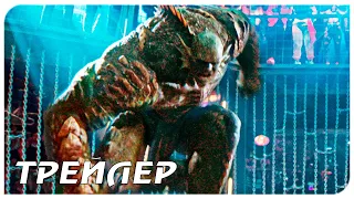 Шан-Чи и легенда Десяти колец – Русский трейлер #2 (2021) | Marvel