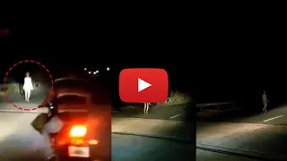 WATCH: Alien Spotted In Jharkhand's Hazaribagh! Viral Video Leaves Netizens Spooked