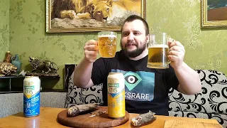 Новое Пиво Львовское 1715