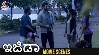 Prithviraj Sukumaran &  Priya Anand Meeting Their New Neighbors | Ezra Movie Scenes | Kannada | KFN