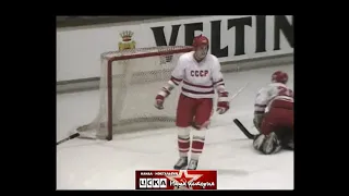 1991 USSR - Czechoslovakia 6-3 Ice hockey. Deutschland Cup