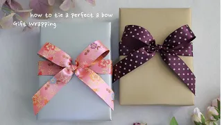 리본 앞면만 나오게 묶는방법 완전 정복 |리얼상세샷 선물포장 리본 Gift Wrapping - How to Tie a Perfect Bow