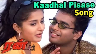 Run | Run Movie | Tamil Movie video songs | Kaadhal Pisase Video song | Run Songs | Tamil Love songs