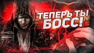 10 РАЗ, КОГДА ВЫ ИГРАЛИ ЗА ФИНАЛЬНОГО БОССА #2