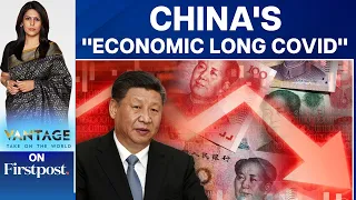 China's Economic Growth Has Tanked. Here's Why | Vantage with Palki Sharma