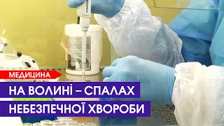 😷 Спалах гепатиту: у селі злягло відразу п'ятеро! Підозрюють отруєну воду