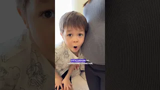 Кто у нас родится?🧒🏻👧🏼 Попробуй отгадать!