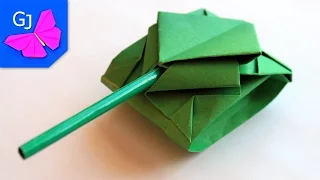 Оригами Танк из бумаги ✰ Поделки для мальчиков