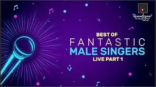 Best of Fantastic Male Singers Live Part 1 by Hemantkumar Musical Group