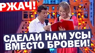 ЗЕЛЕНСКИЙ Пошел На Принцип! 200 баксов в ПОПУ - Новые Шутки Смешные РОЗЫГРЫШИ До Слёз