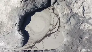 Грязевой вулкан ШУГО июль 2022г.