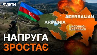 БОЙОВІ дії в НАГІРНОМУ КАРАБАСІ! Стала відома ГОЛОВНА мета ВІЙСЬКОВОЇ ОПЕРАЦІЇ