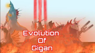 Evolution of Gigan 1972 To 2022 (Dc2 Animation)