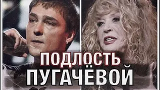 🔥Алла Пугачёва отняла победу у Юры Шатунова в 2004 году! Юра Шатунов новости