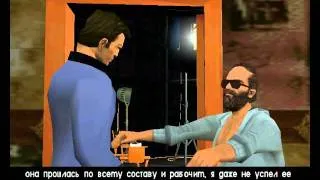 Пасхалка GTA Vice City #36