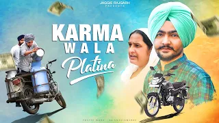 Karmawala Platina • Motivational Story • Jaggie Tv