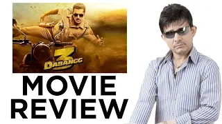 Dabangg 3  | Review by KRK | Bollywood Movie Reviews | Latest Reviews