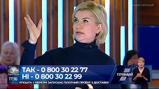 З тим, що зараз відбувається у політикумі, ніякого зовнішнього агресора не треба, - Литвиненко