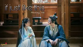 [Legendado/PINYIN] Love and Redemption (2020) - Mickey He (何晟铭) - If Just Like This (若就这样了) OST song