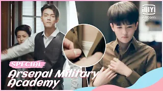 🥜He is jealous | Arsenal Military Academy Special | iQiyi Romance