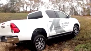 Новое поколение пикап Toyota Hilux: народный тест-драйв Автопанорама