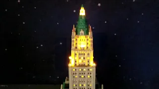 Dept. 56 The Woolworth Building, Christmas in the City